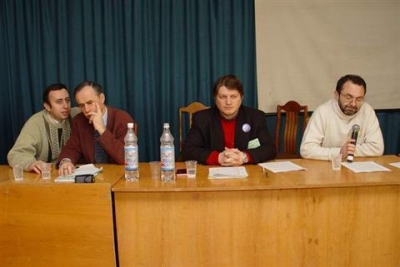 Ключевая дискуссия «Психоаналитическое движение»