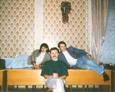Святочный Триангл