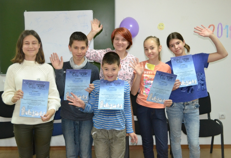 Завершение детской программы