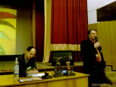 Открытие Святки 2007